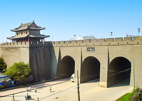 Our Group Tour to Xi'an City Wall 