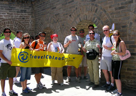 Great Wall, China