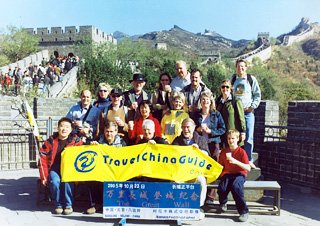 Great Wall of China