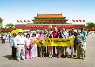Forbidden City, Beijing