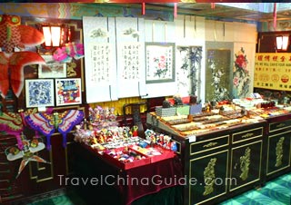Gift shop
