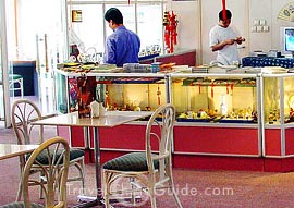 "Grand View Lounge"