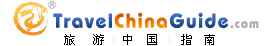 China Tours