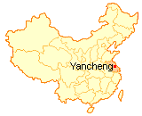 Yancheng