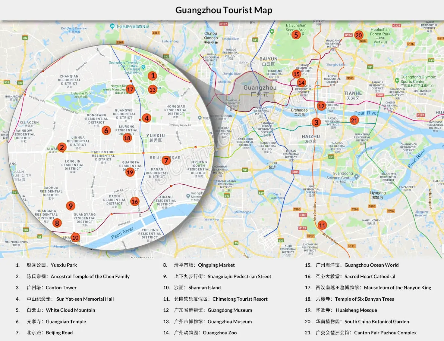 Visitor attractions in Guangdong