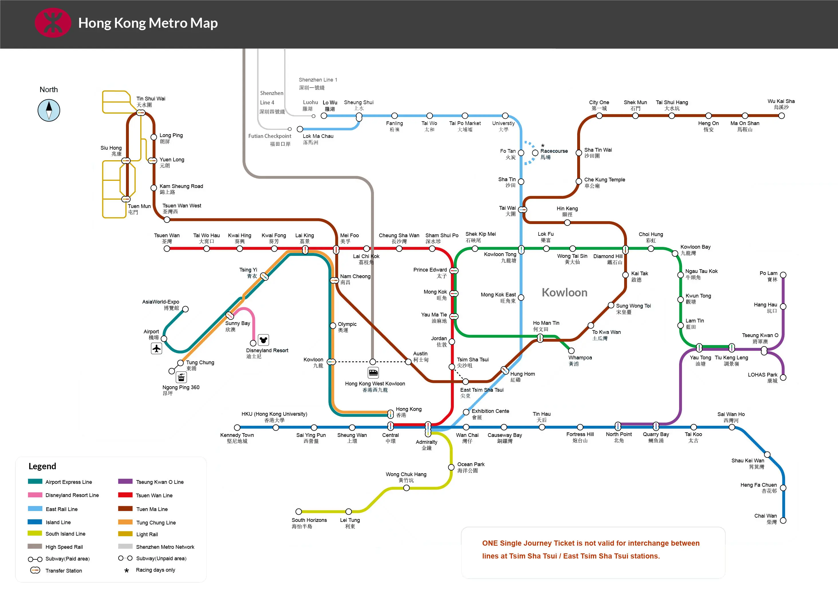 I need the map from Hong Kong Airport to get a train to Shenzhen