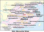 Qin Dynasty Map
