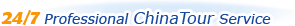 24/7 China Tour Service