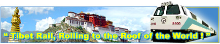 Tibet Railway,Train to Tibet