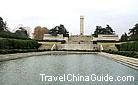 Yuhuatai Martyrs' Park