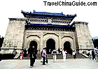 The magnificent mausoleum of Dr. Sun Yat-Sen