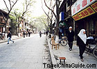 In Residential Street of Minority Hui