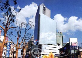 Hotel Sofitel Hyland, Shanghai