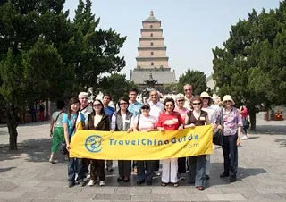 Shaanxi History Museum