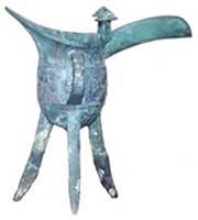 The bronze wine vessel