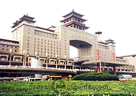 Beijing West Railway Station