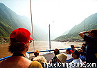 Chongqing Wu Gorge