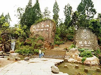 Mt.Emei, Leshan