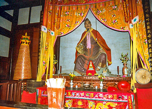 Statue of Li Bing in Erwang Temple