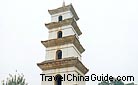 This stupa is believed to contain the remains of the famous Chinese Buddhist monk, Xuanzang. 0005752