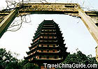 Six Harmonies Pagoda