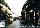 A street in Xizhou