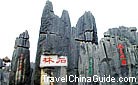 The Stone Forest known as 'First Wonder of the World'