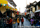 The street was built particularly for foreign tourists.