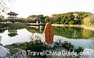 Wuxi Li Garden in Spring