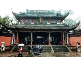 The Yuewang Temple
