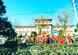 Zhengzhou City