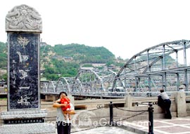 The First Bridge over the Yellow River