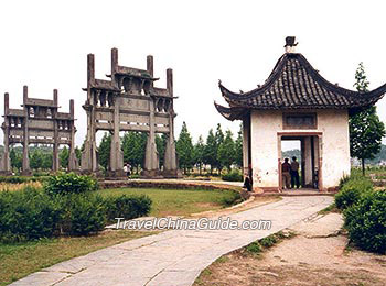 Tangyue Memorial Archway 