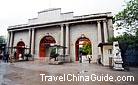 Entrance of Nanjing Museum