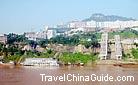 New county of Wanxian