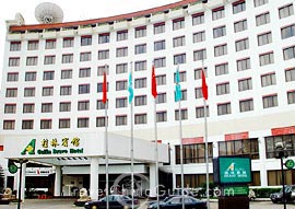 Guilin Bravo Hotel, Guilin