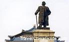 0013193