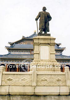 Sun Yat-sen Memorial Hall