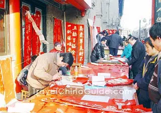 Writing spring festival scrolls