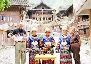 Guizhou ethnic people