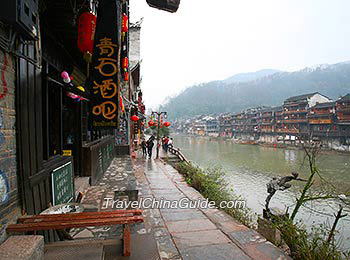 Fenghuang Ancient City