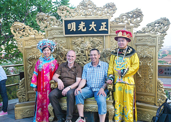 Jingshan Park