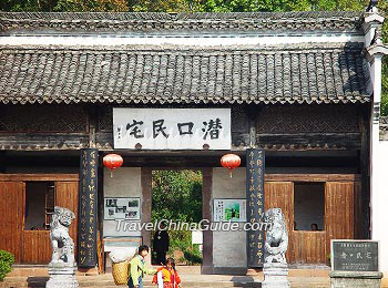 Qian Kou Residence
