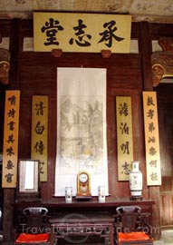 Hongcun Village