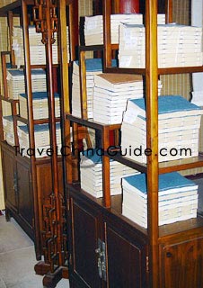 Books treasured in Tianyi Pavilion
