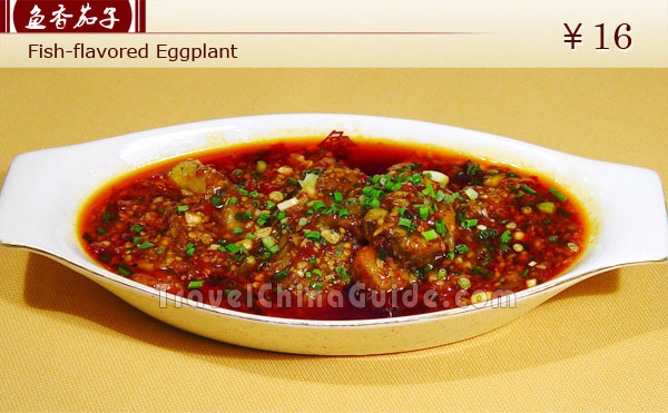 Fried Eggplant in Fish Flavor  CNY16.00