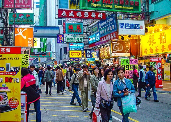 People in Hong Kong