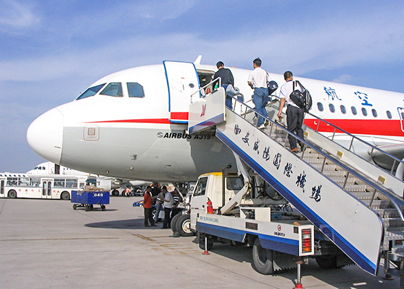 Xian Airport. 
