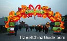 The lantern exhibition shown on the City Wall attracts a lot of tourists. 0053620