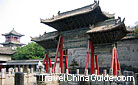 Xian Stele Forest Museum is biggest museum for steles in China for having a collection of almost 3000 steles of diffrent periods in Chinese history.